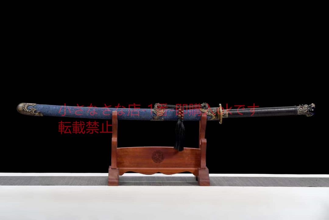 『聖龍繍春刀』  古兵器 武具 刀装具 日本刀 模造刀 居合刀