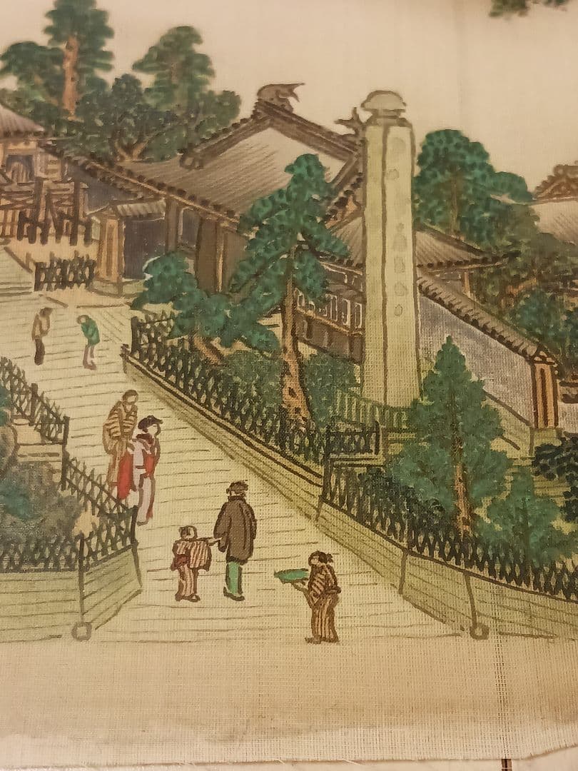 川北霞峰 明治～昭和 京都の人 日本画 風景画 絹本 肉筆 まくり 和