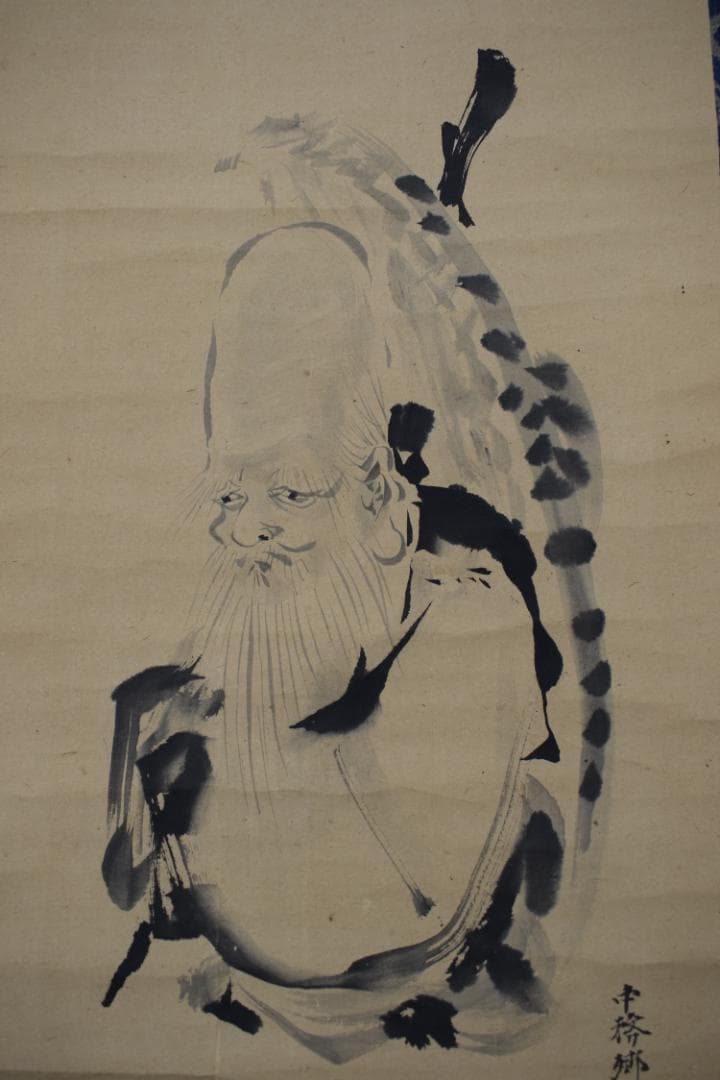 真作】狩野栄信/伊川院/寿老人図/七福神の内の一人/掛軸☆宝船