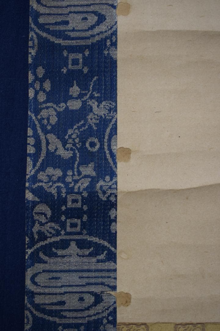 真作】狩野栄信/伊川院/寿老人図/七福神の内の一人/掛軸☆宝船