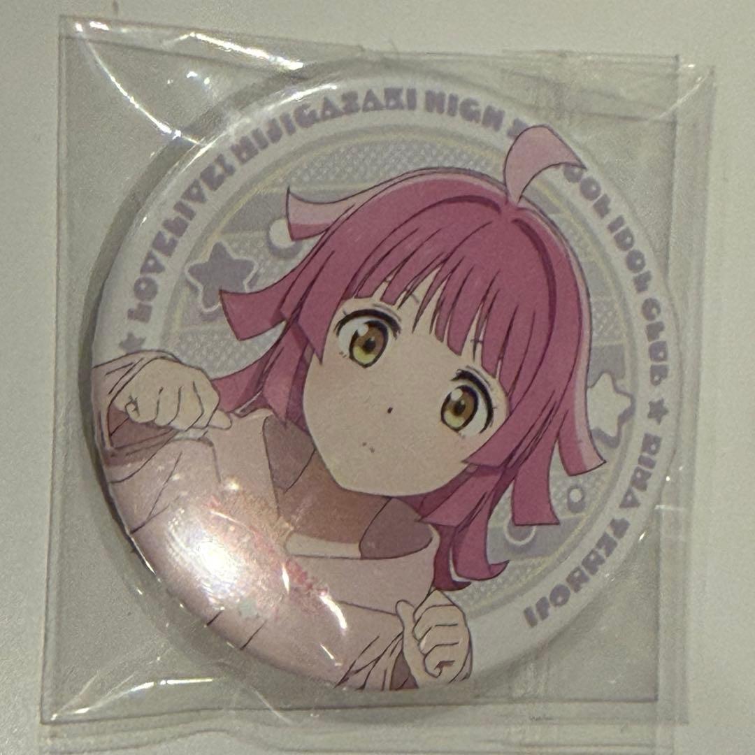 天王寺璃奈 にじたび 缶バッジ ラブライブ ライブ 虹ヶ咲 パジャマ