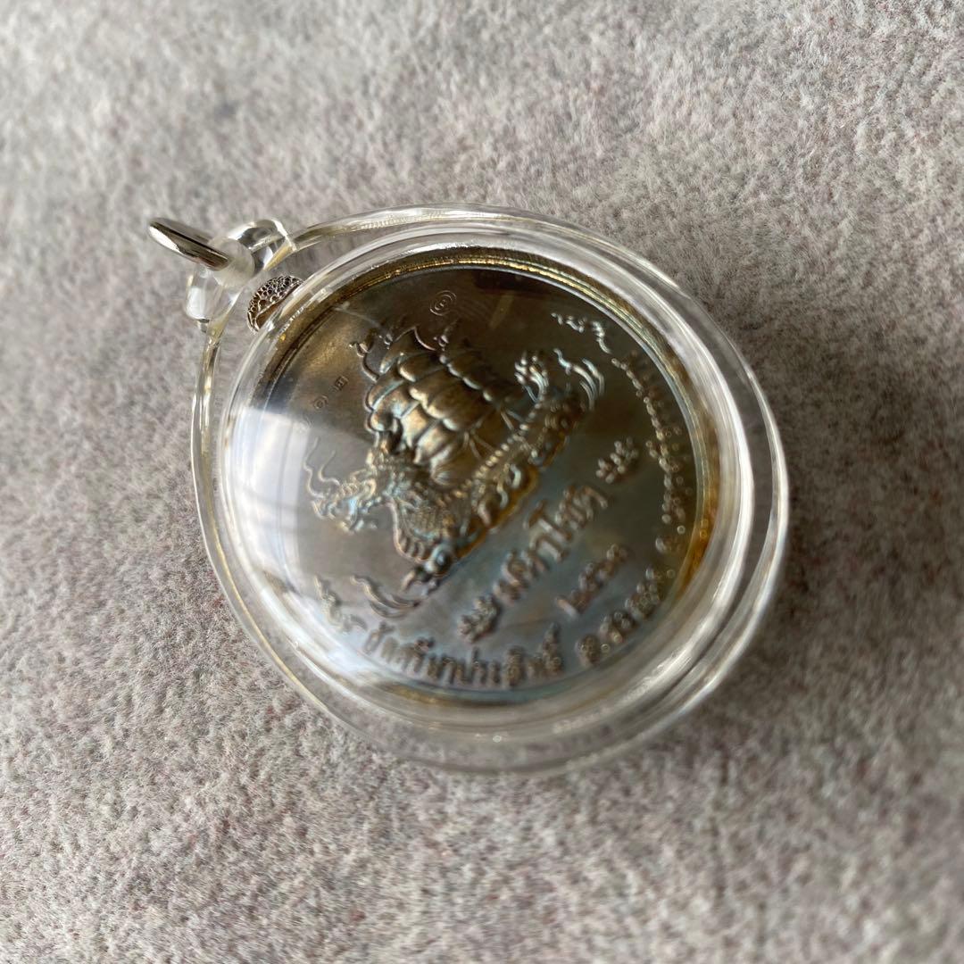 プラクルアン アイカイ 守護の精霊 精霊信仰 超レア 開運と危険回避 御