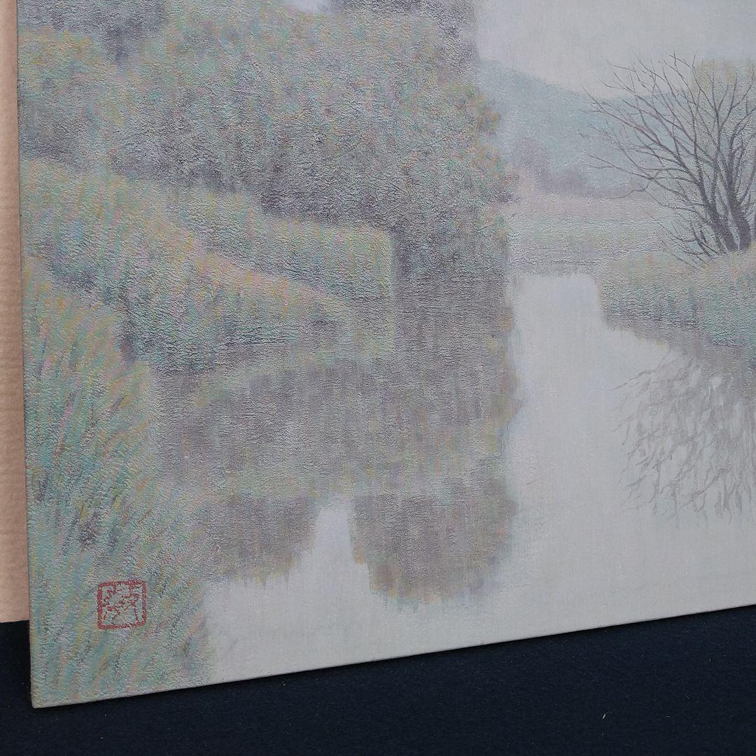 AB15 扇敏之 【川辺】日本画 共シール 日展会友 絵画 額装 風