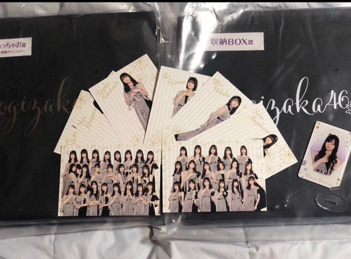 乃木坂 ラストワン賞 ラストワン賞 乃木坂46