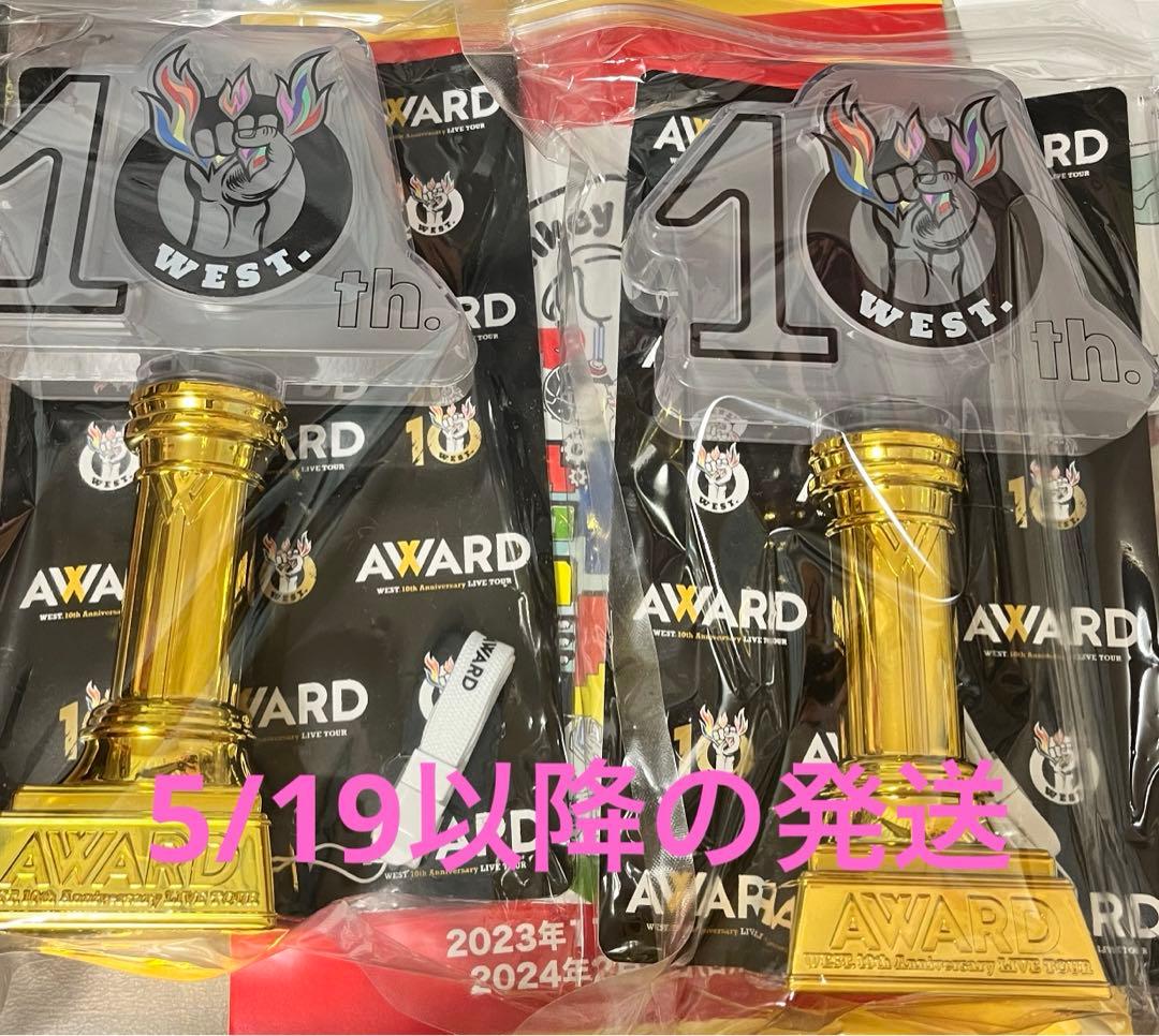 iLiFE! キンブレ iLiFE! ペンライト 公式 iLiFE! ペンライト 公式