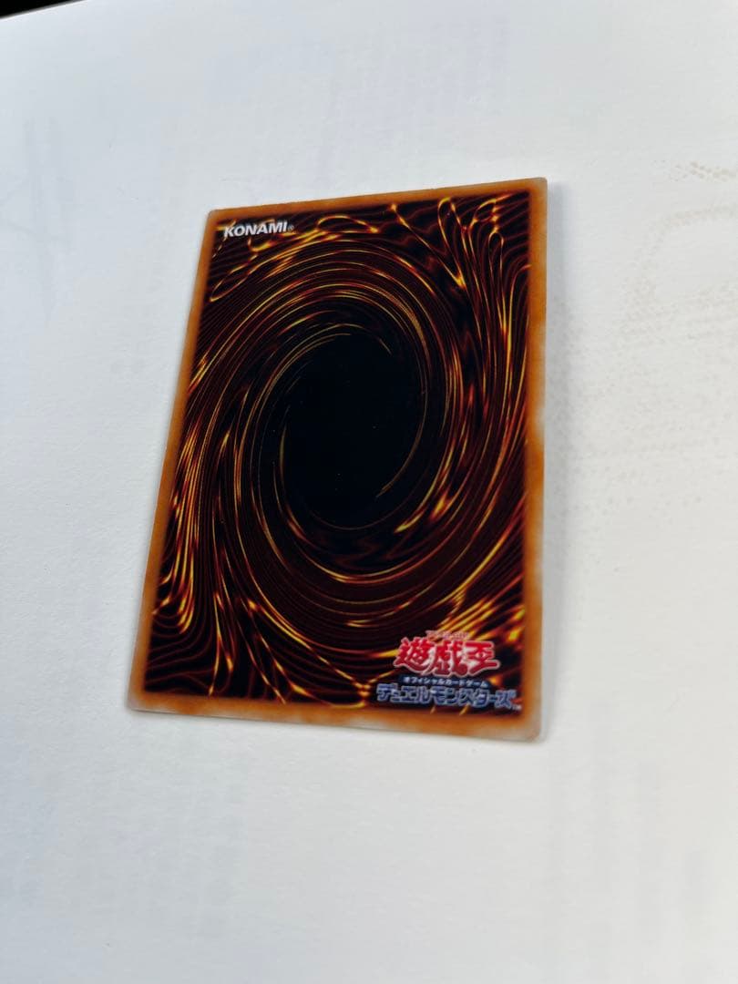 江戸初期 古九谷 富士型向付5枚 木箱付 最大幅約 江戸初期 古九谷 富士