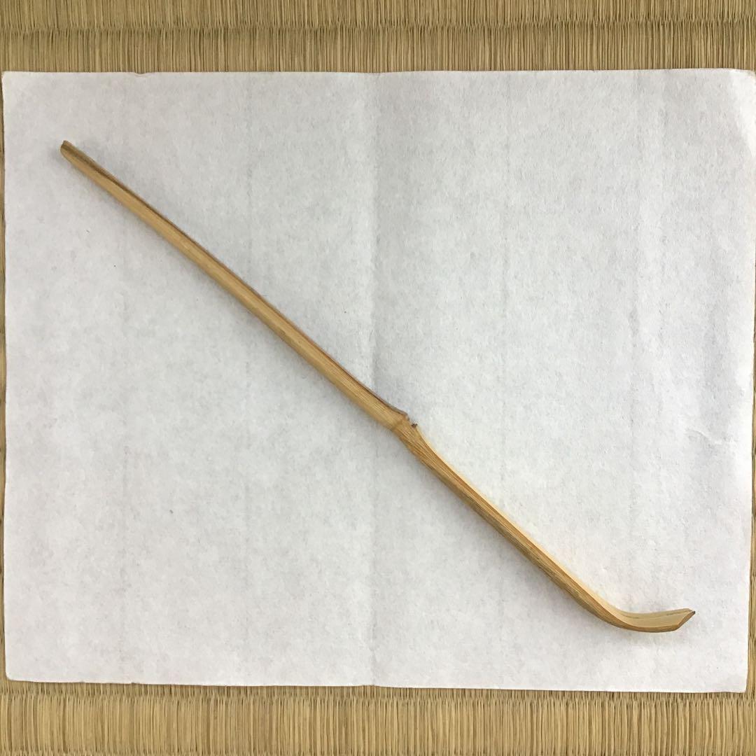 茶杓葆光斎削三十内茶杓銘白雨ト云妙玄斎書付