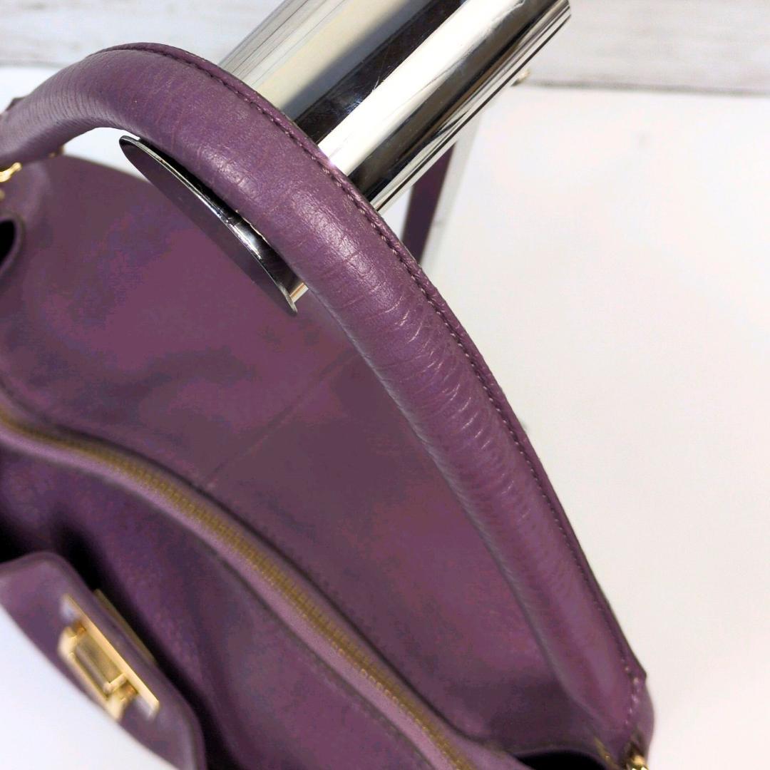 ATAO アタオ ウィークエンド 2way ショルダーバッグ パープル