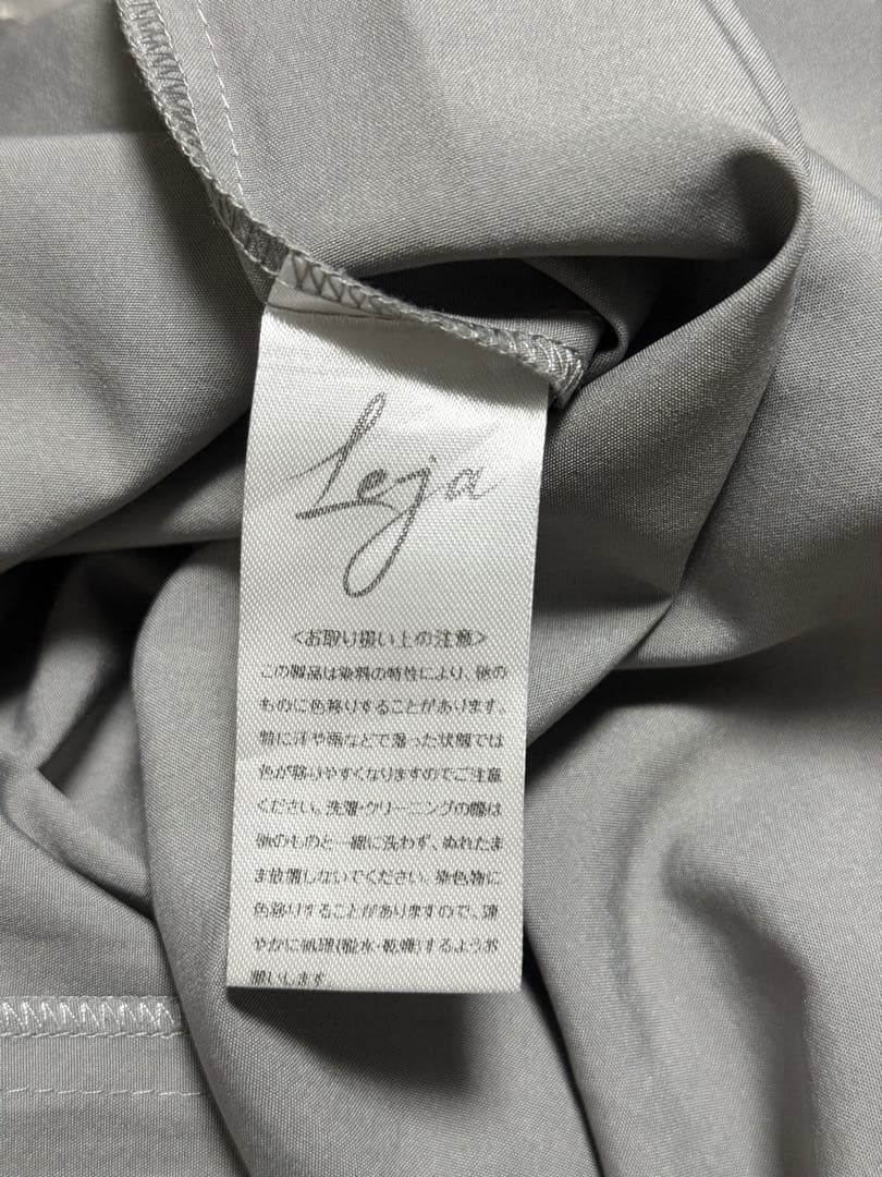 Leja シルバーパーティードレス フリル付き