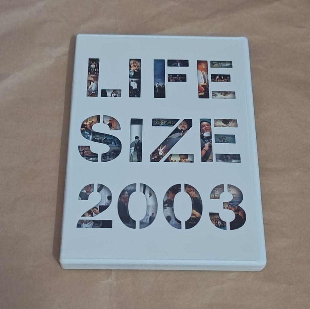 小田和正、life size 2003 小田和正 LIFE-SIZE 2003ファンクラブ限定DVD ライフサイズ - メルカリ