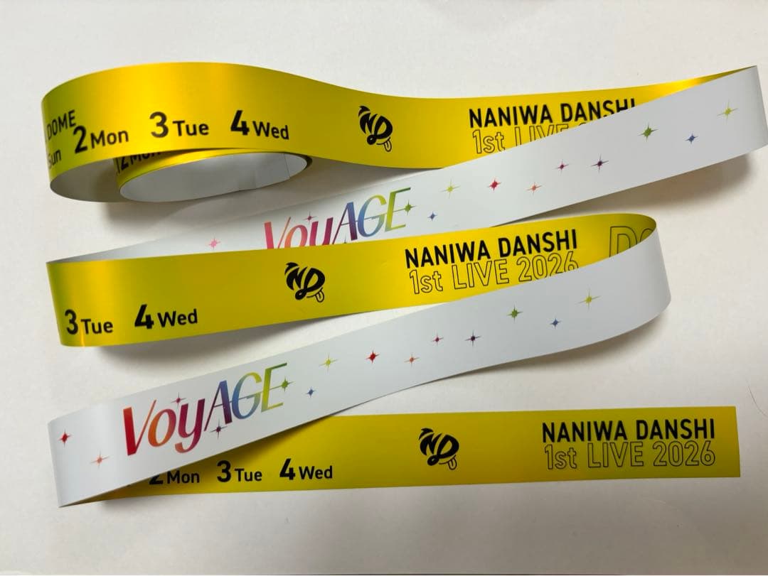 黄色フル1本】☆即購入可☆ なにわ男子 VoyAGE 銀テープ 銀テ ドーム