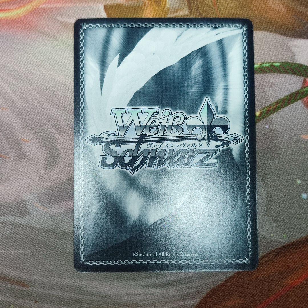 藍の一番長い日 藍 SP サイン アサルトリリィ ALL/S90-081SP