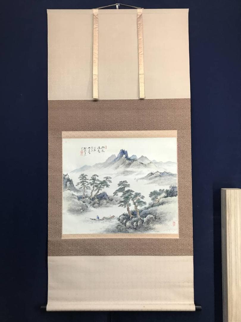 真作】若狭物外/松風漁舟図/山水図/横物/掛軸/名家伝来/AD-