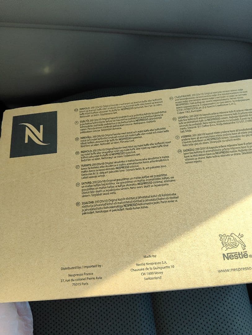 ネスプレッソ コーヒーカプセル 箱売り 200個 ネスプレッソ コーヒー