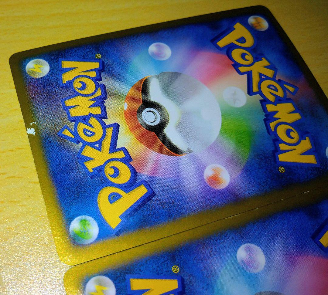 ミ*太様 ③200枚■パルキア&ディアルガLegend