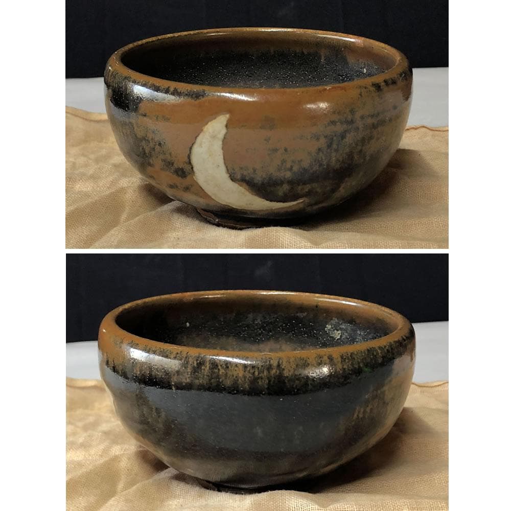 古瀬戸 織部 時代抹茶茶碗 江戸末〜明治〈検 絵志野 加藤春岱