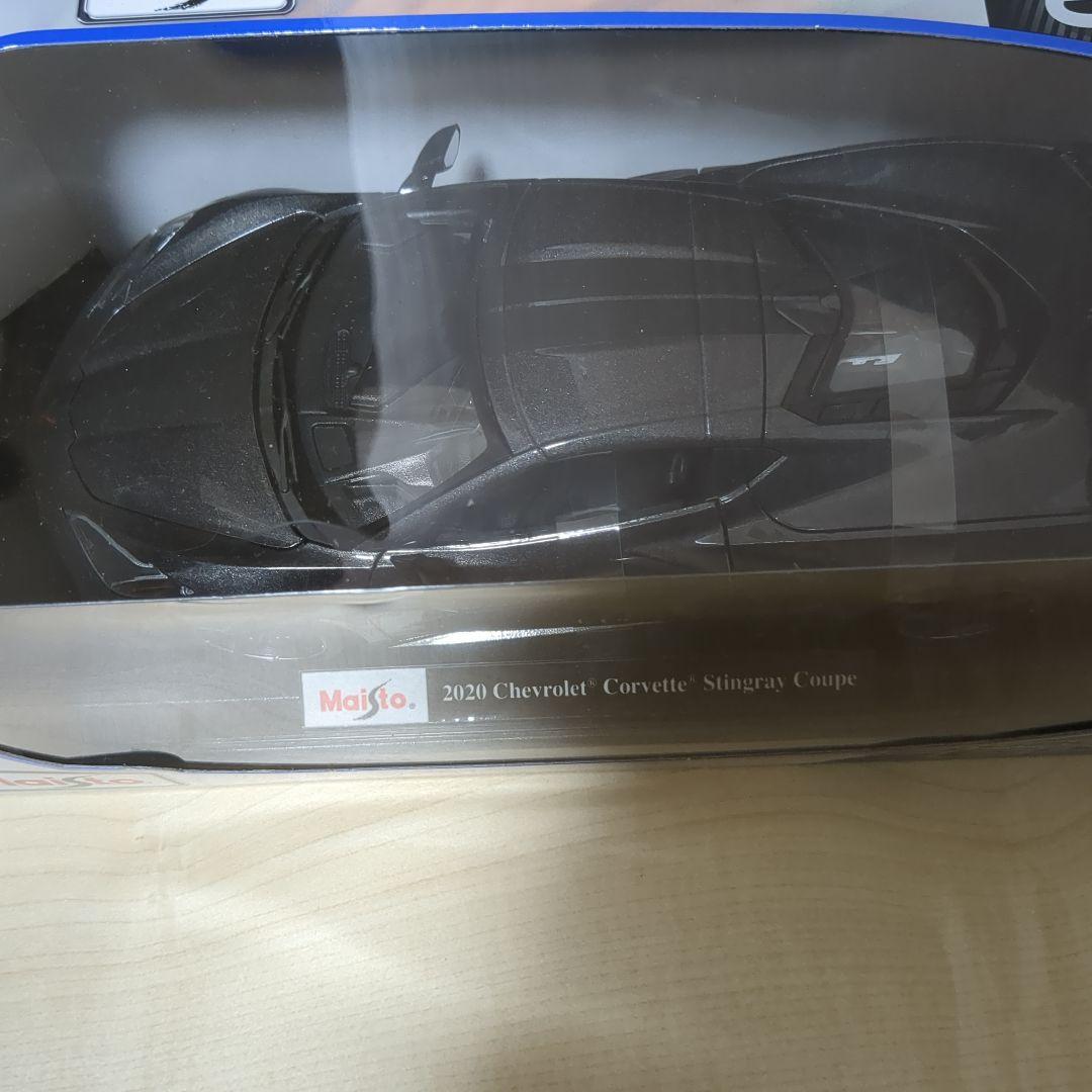 Maisto製2020年式シボレー・コルベット・スティングレイ・クーペのミニカー