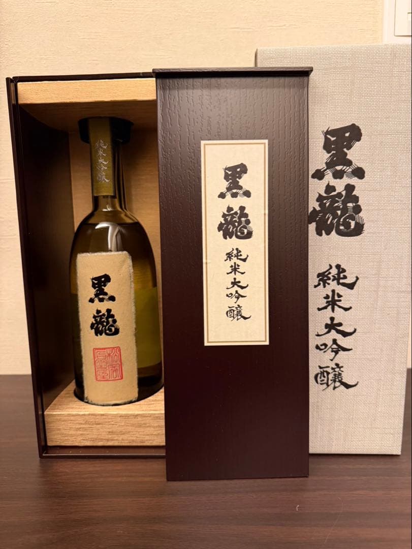 黒龍 純米大吟醸 720ml 限定 木箱入り 黒龍 純米大吟醸 720ml 木