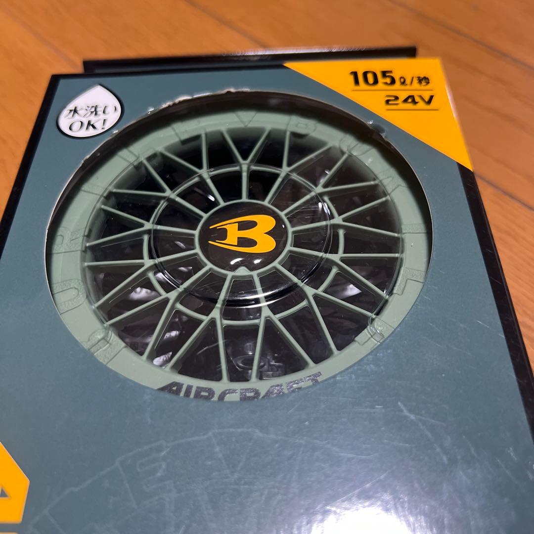 新品未使用品❗️バートル 空調服 2025年モデルAC09-2 AC09バッテリー