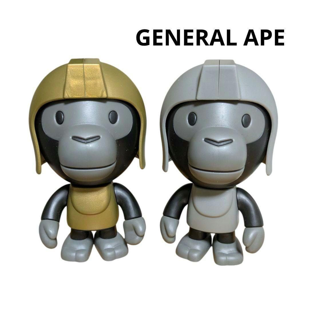 BABY MILO エイプ ベビーマイロ フィギュア 2体セット - メルカリ