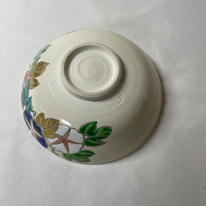 FNB76③ 壱休窯 仁清 平茶碗 朝顔 期間限定セール中