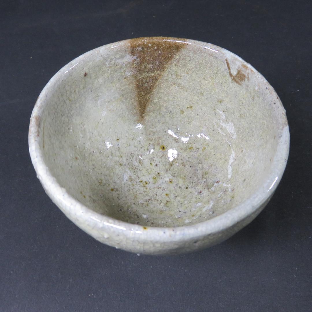 茶碗 井戸茶碗 抹茶碗 茶器 茶道具 木箱 共箱 質素 素朴 - メルカリ