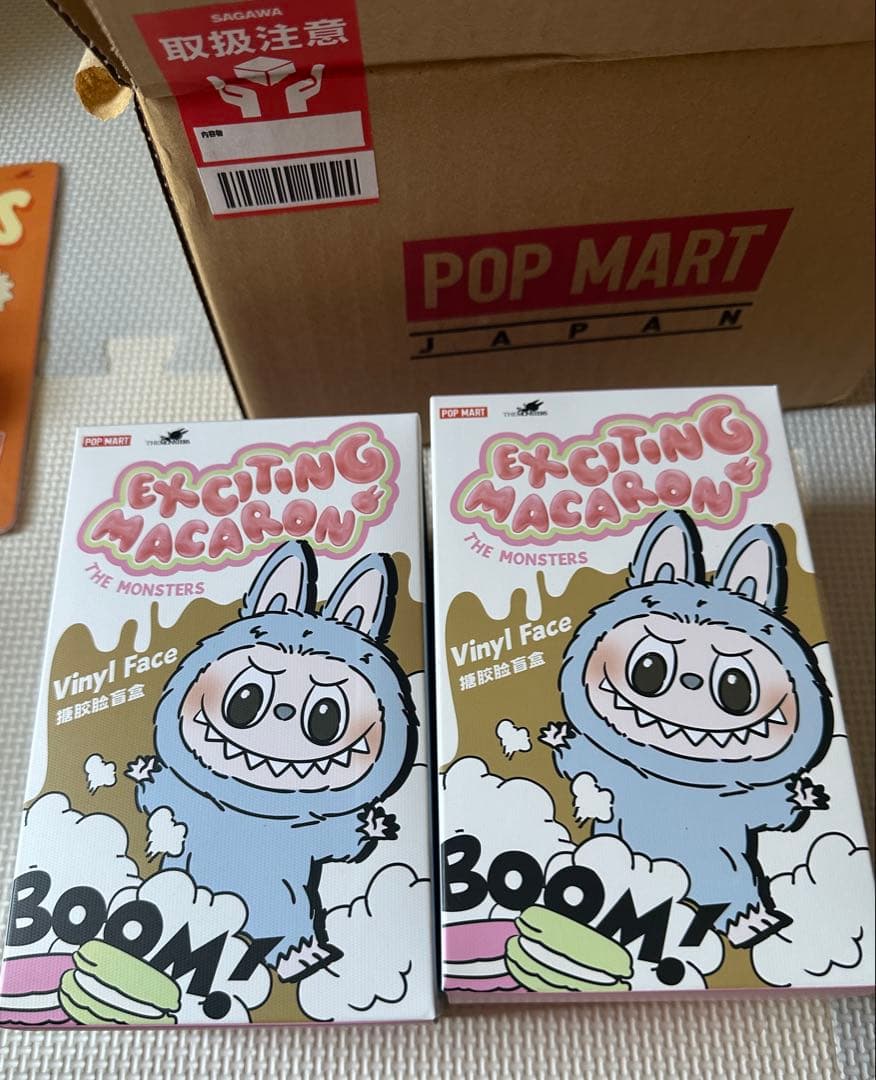 POPMART LABUBU マカロン ぬいぐるみ　2個セット ランダム