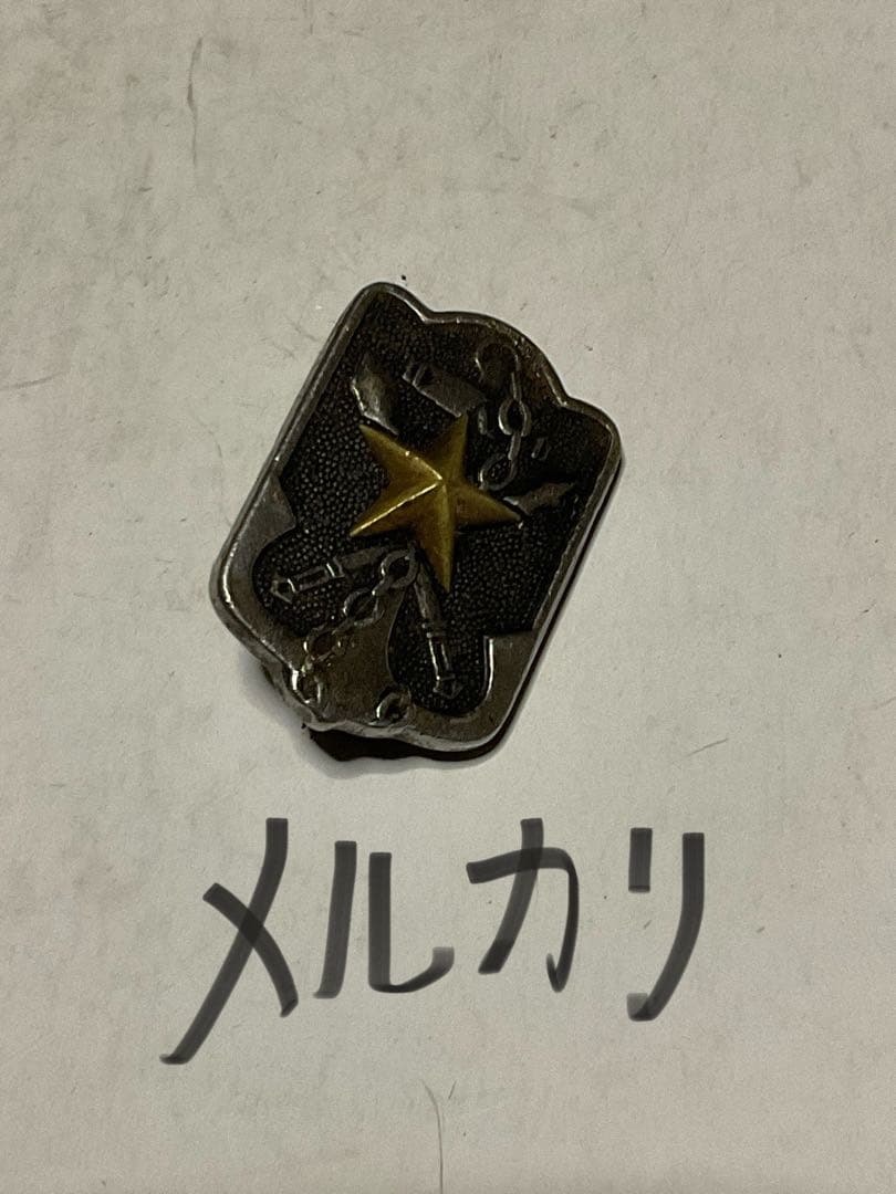 昭和の戦時中の産物【婦人会襷、軍隊手帳、旧日本軍肩章、社員章、帝國