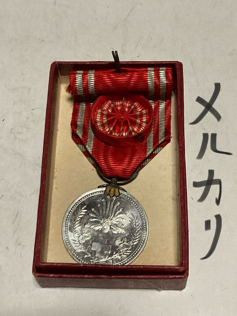 昭和の戦時中の産物【婦人会襷、軍隊手帳、旧日本軍肩章、社員章、帝國