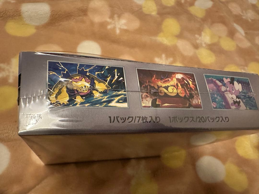 ポケモンカードゲーム ホワイトフレア 1ボックス