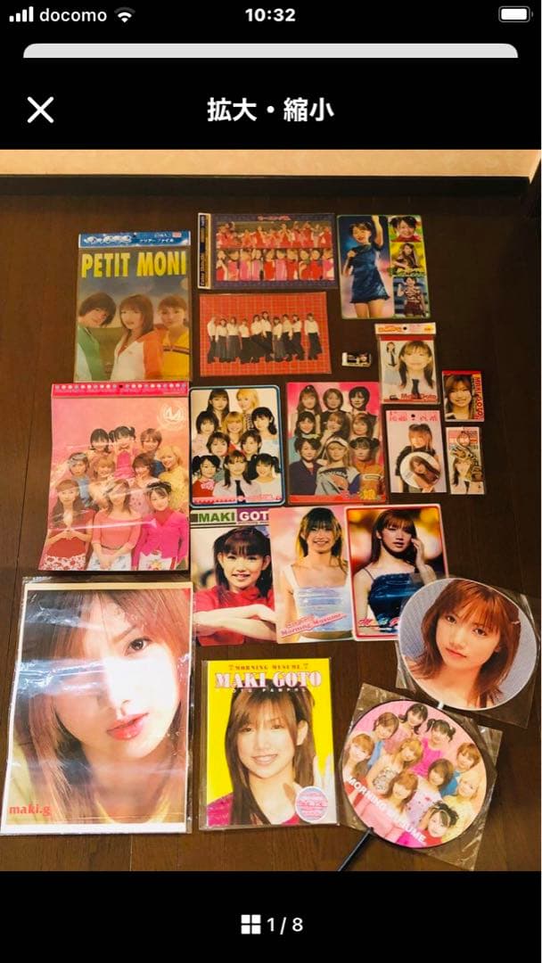 非売品・店頭ディスプレイ) モーニング娘。+おまけ付き