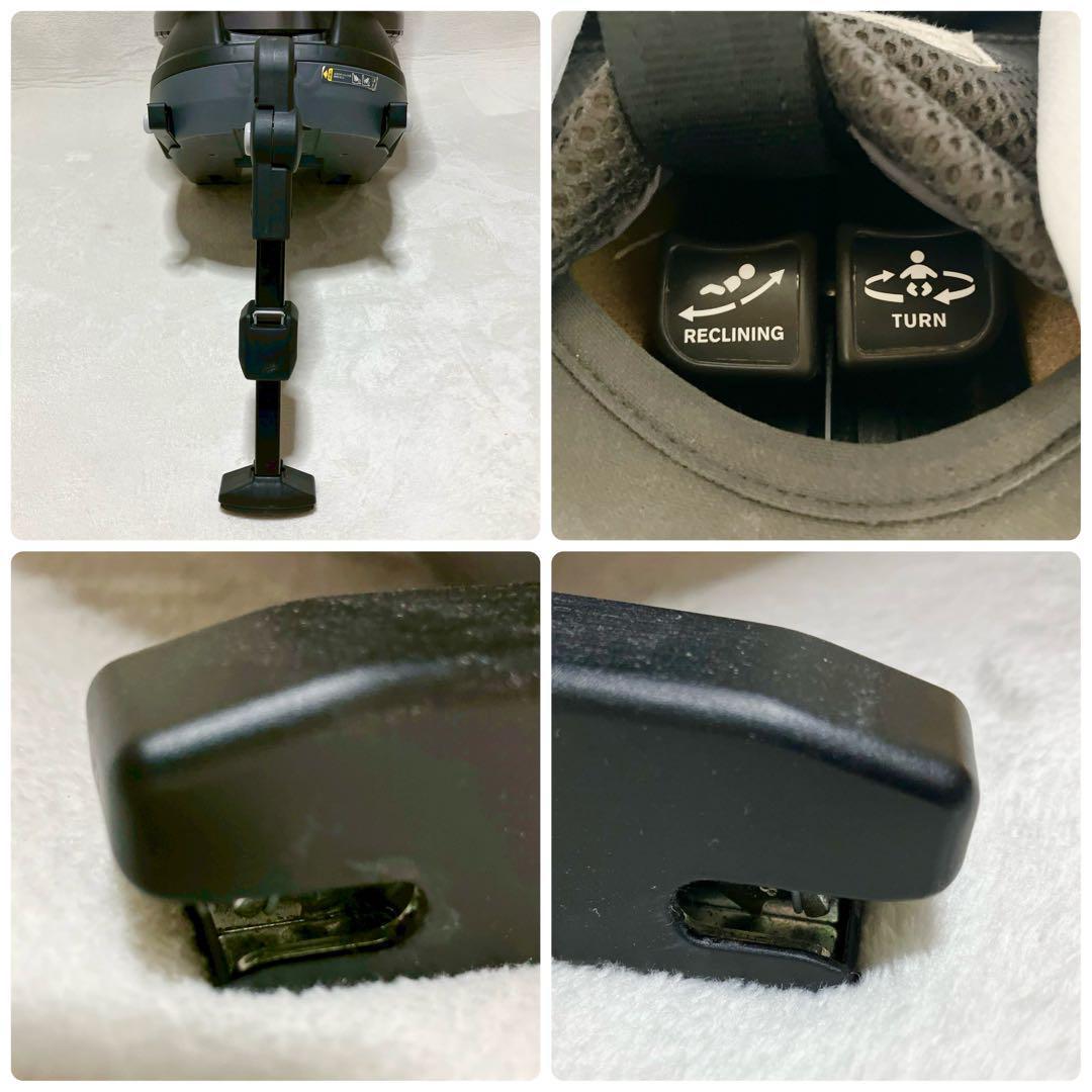 Combi クルムーブスマート ISOFIX チャイルドシート エッグショック