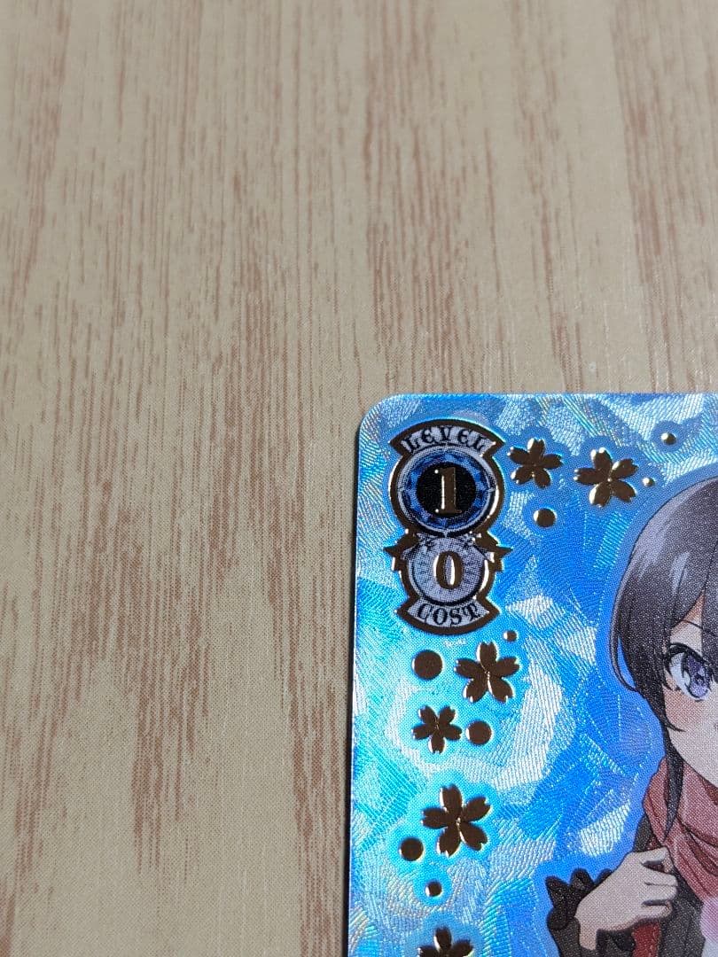 【BGS10】ヴァイス　青ブタ　桜島麻衣　ランドセルガール ABR サイン