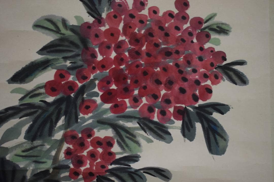 複製/呉昌碩/歳朝清供/冬花画賛/工芸/桐箱付/布袋屋掛軸HG-