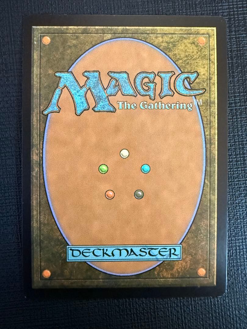 真髄の針 MSP マスターピース 部分光沢 foil