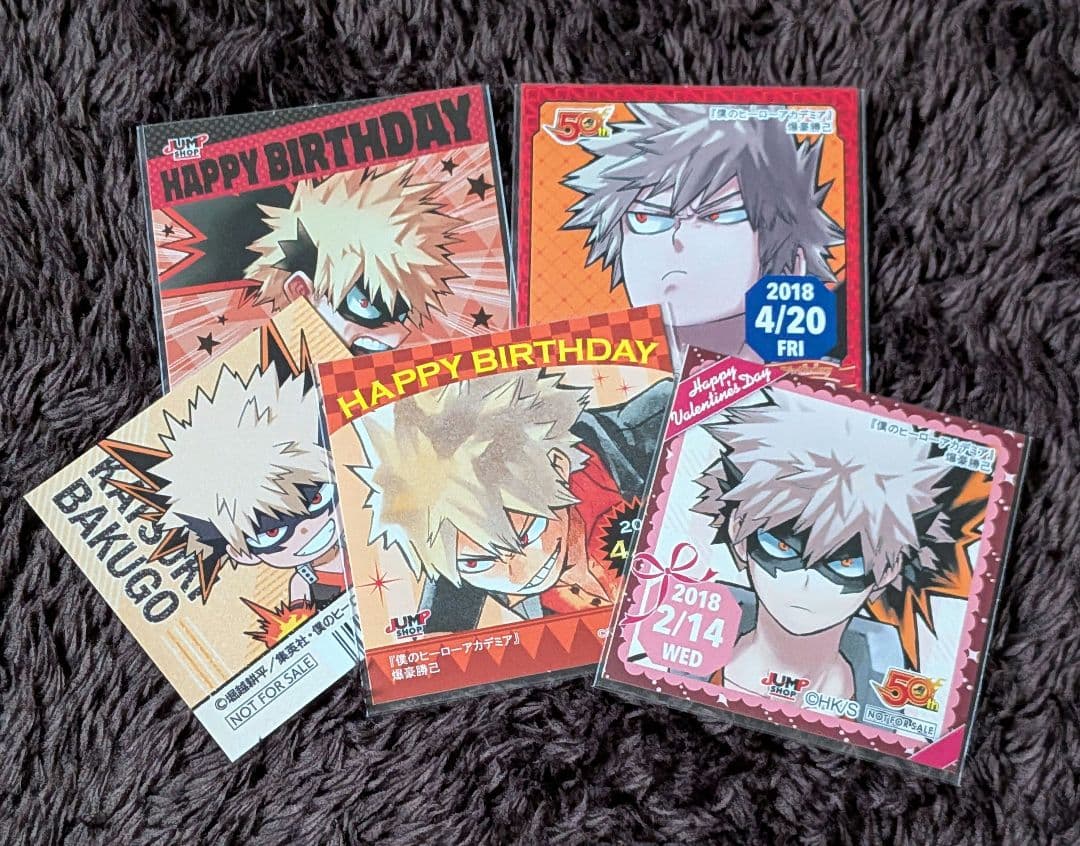 僕のヒーローアカデミア　ヒロアカ　爆豪勝己　ステッカー 僕のヒーローアカデミア』ダイカットステッカー 爆豪勝己 ジャンプ