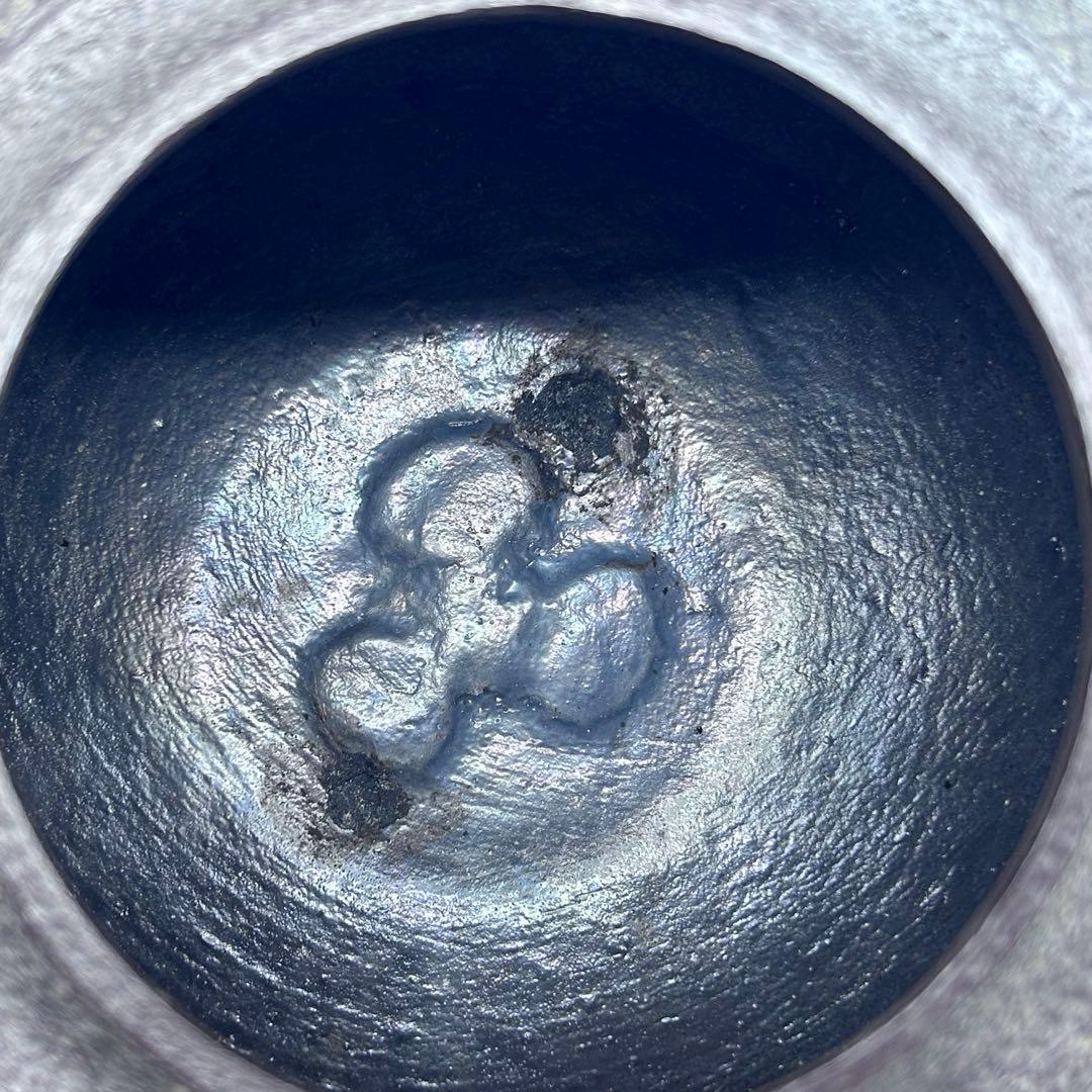 釜師 菊地政光作 置炉釜 桜川地紋 茶釜 茶道　-378-