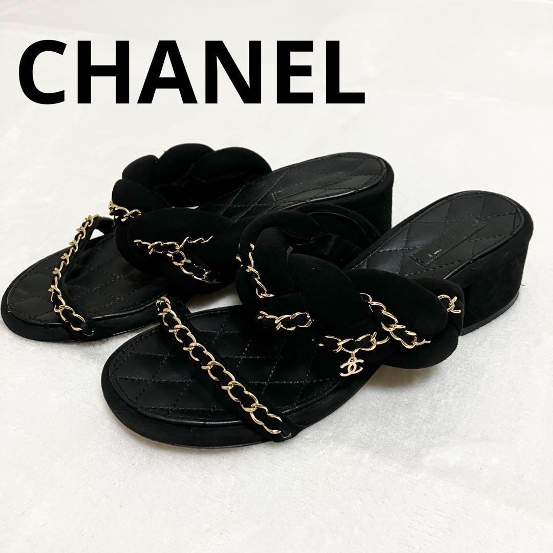 bede ATLAS 未開封 熱帯魚図鑑