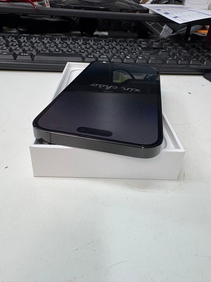 携帯電話本体 iPhone14promax