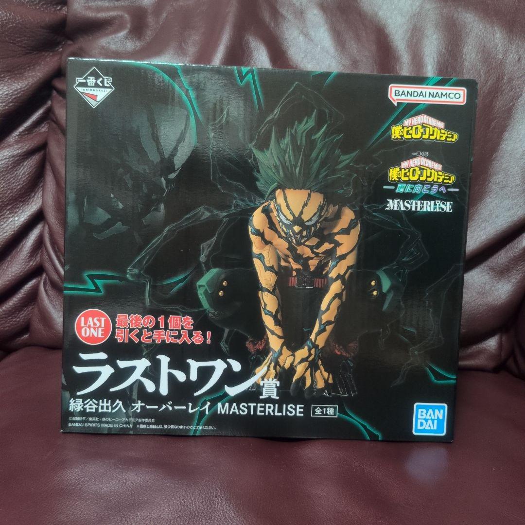 一番くじ ヒロアカ ラストワン賞緑谷出久オーバーレイ - メルカリ