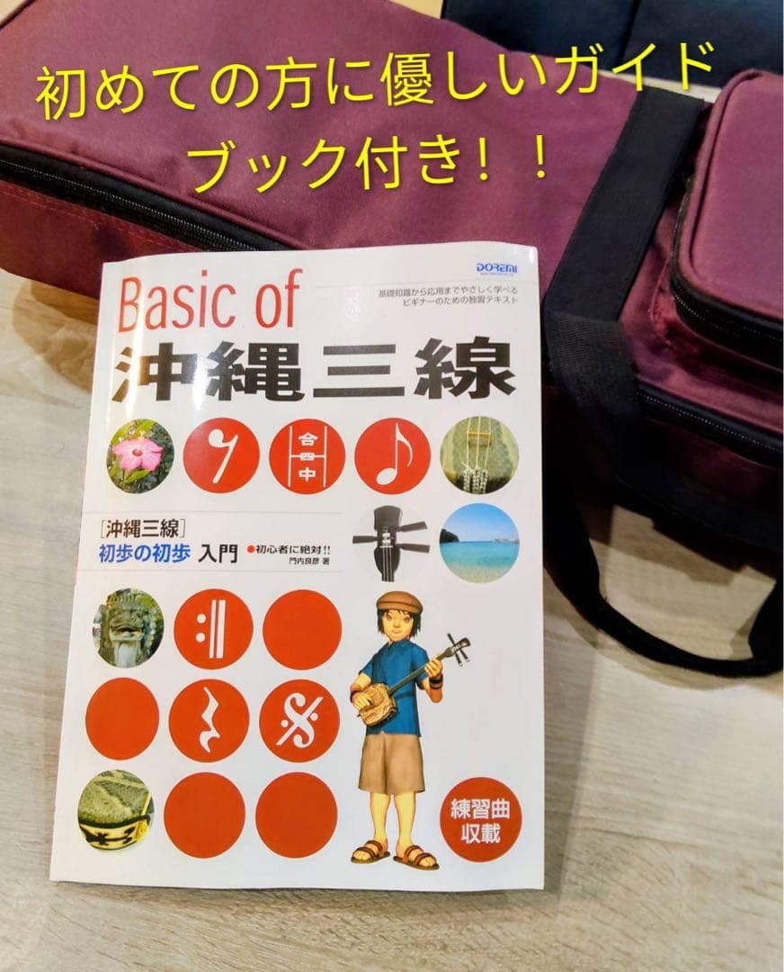 未使用、長期保管品、敬典工房正寿堂山正造12型姥口アラレ ハンナリ