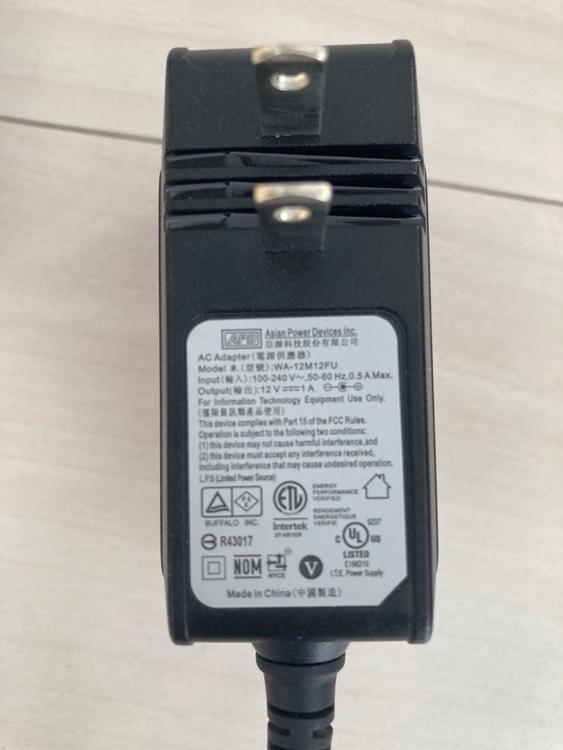 ランボルギーニ Sian 赤 ミニカー 中古　動作確認済