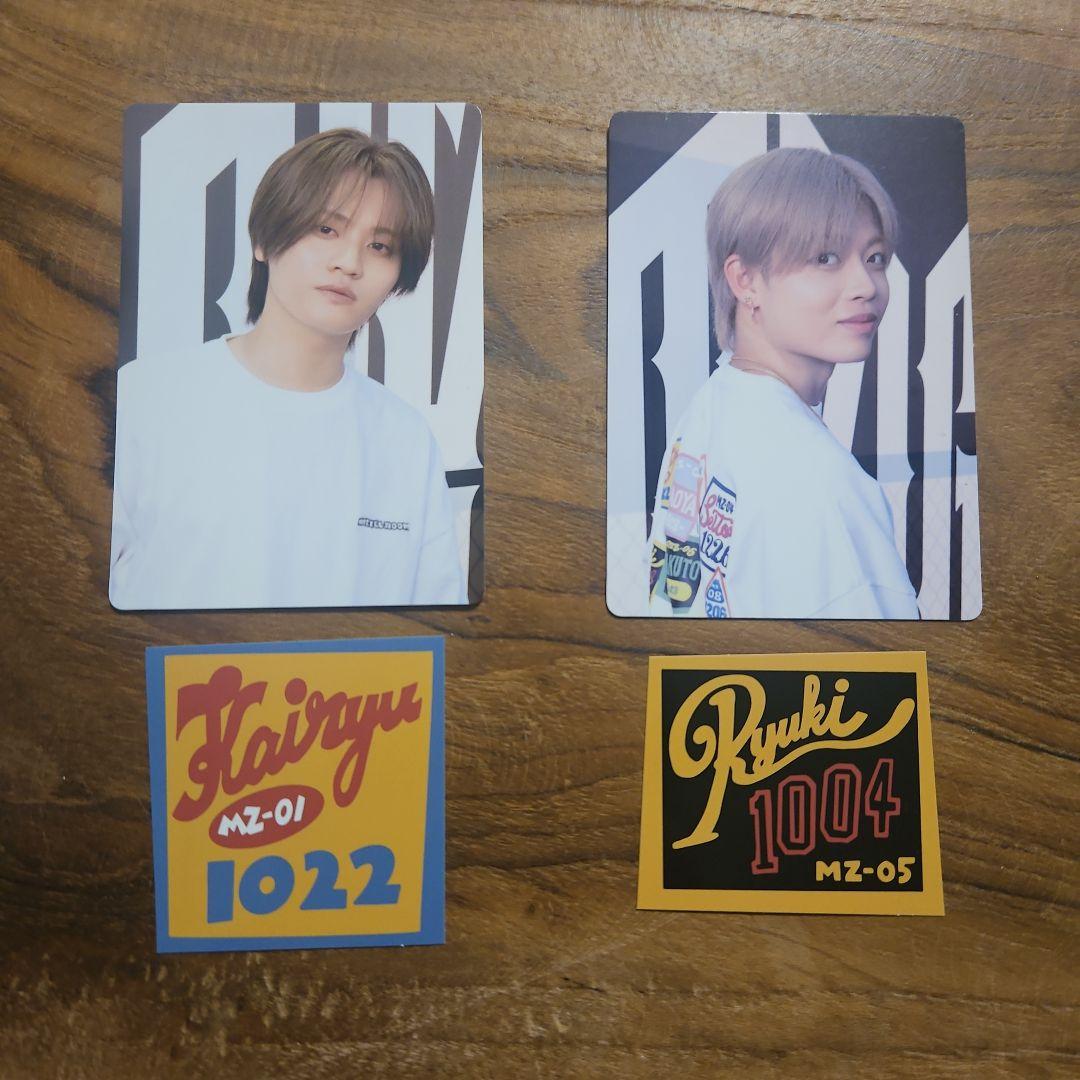 MAZZEL まぜべやグッズ KAIRYU RYUKI セット - メルカリ