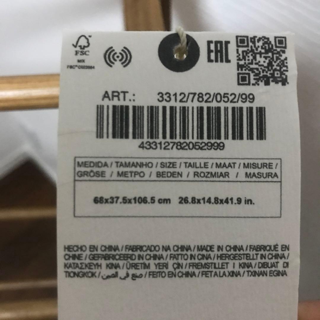 木製折り畳み洗濯物干し　ザラホーム