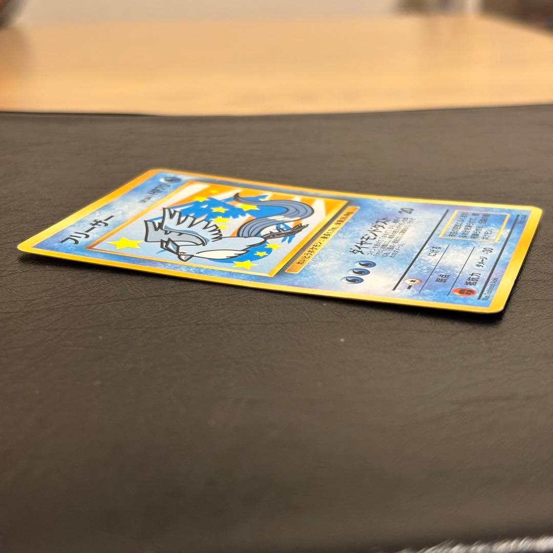 ポケモンカード　ANAスペシャルバージョン　4枚セット