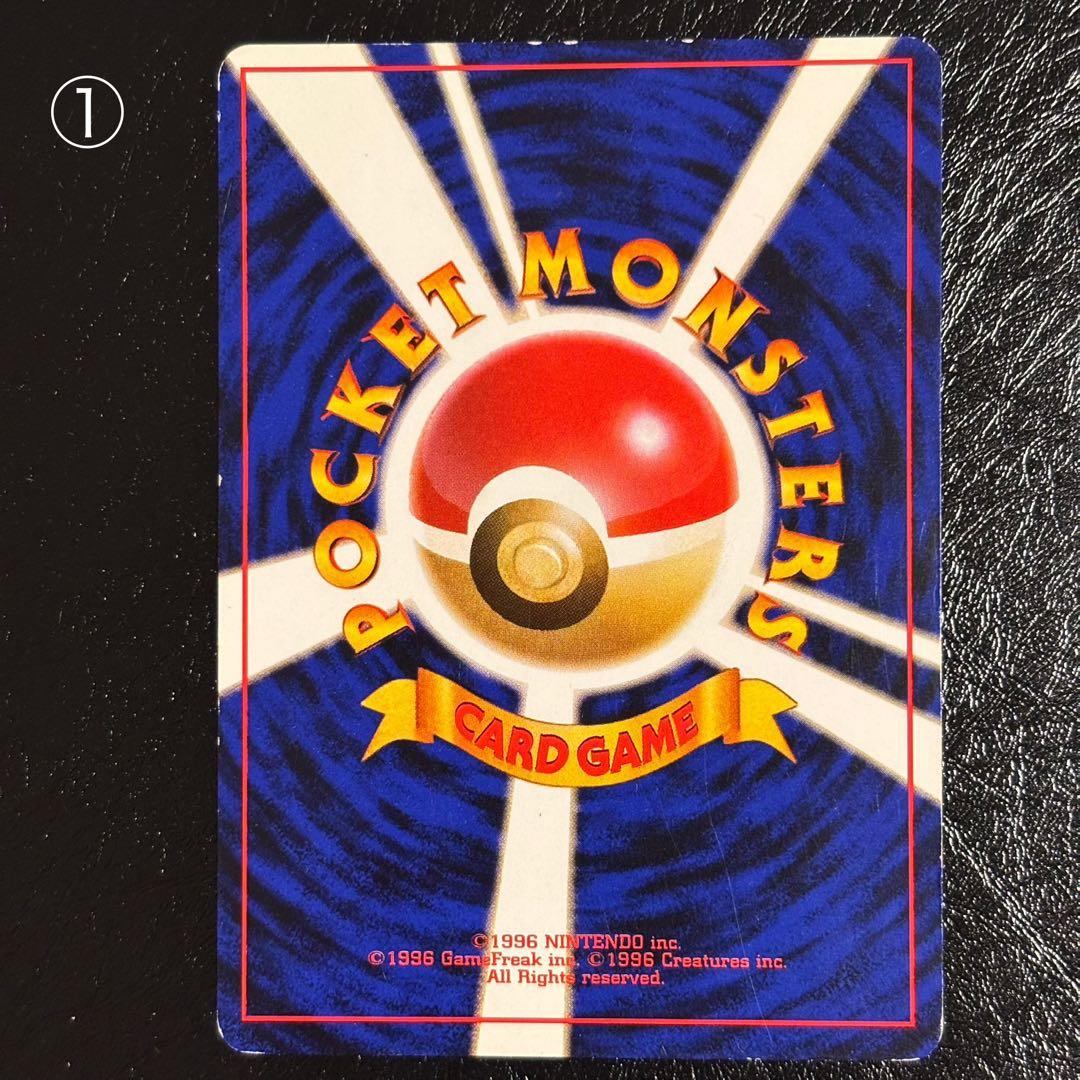 ポケモンカード　ANAスペシャルバージョン　4枚セット