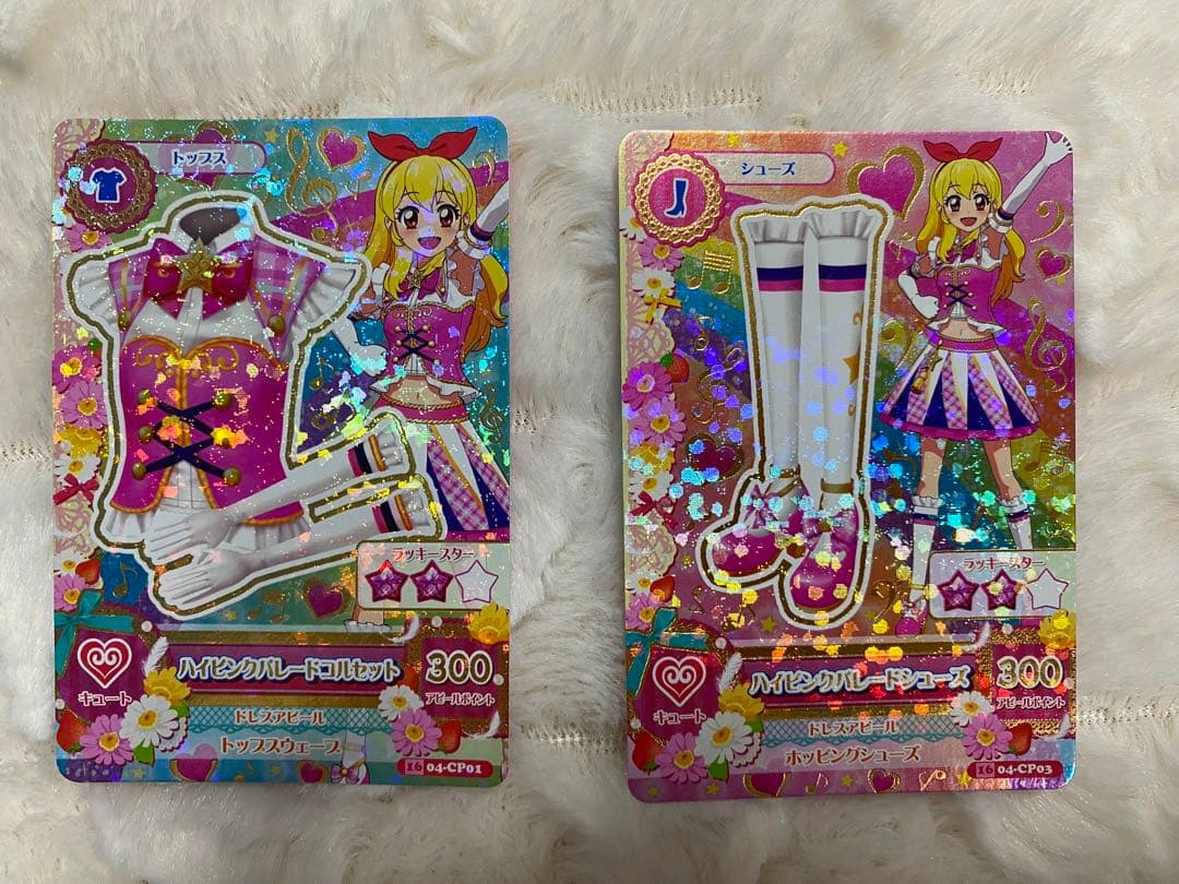 アイカツ ハイピンクパレードコルセット シューズ セット W119169738
