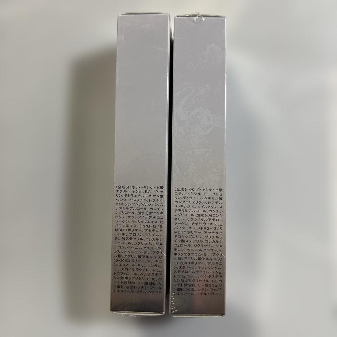 ミキモトコスメ ムーンパールUVデイエマルション 2個セット