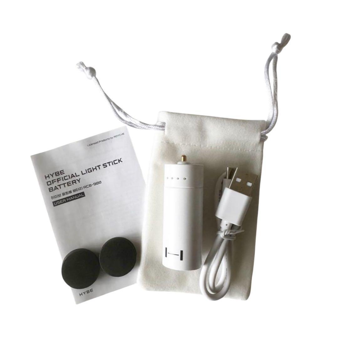 BTS 公式ペンライト Ver.4 ＆専用バッテリー 2点セット