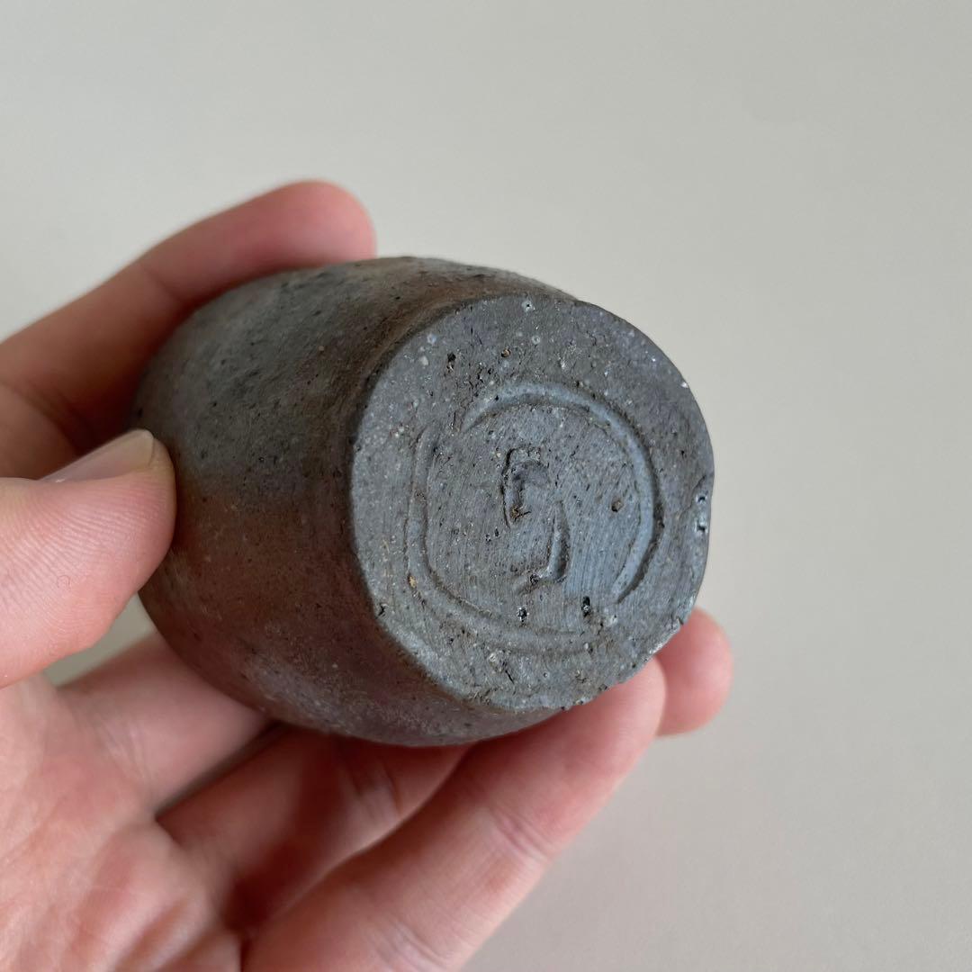 中村六郎 vintage 備前 ぐい呑